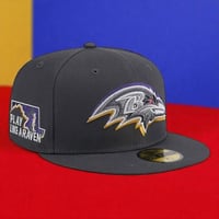 كاب نيوير مقفل