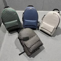 شنط ظهر قويارد