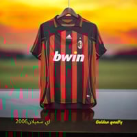 تيشيرت كلاسيك اي سيملان2006