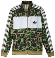 adidas Track Jacket Green× Beige