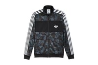 adidas Track Jacket black× Beige