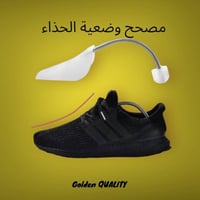 مصحح وضعية الحذاء