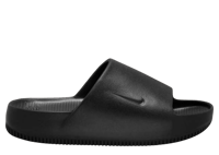 Nike’s Calm Slide Release In July