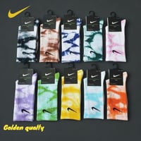 شراريب نايك المموجة