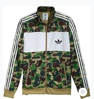 adidas Track Jacket Green× Beige