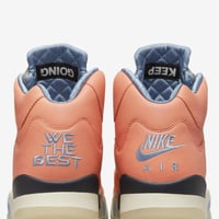 اير جوردن 5 × دي جي خالد