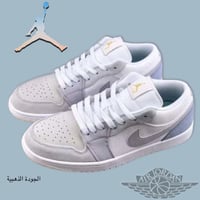 Nike Jordan