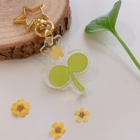 ميدالية نبته