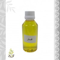 زيت الغار طبيعي 120مل (معصرة)