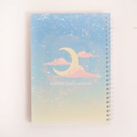 دفتر السماء