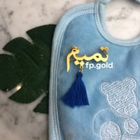 بروش بالاسم مطلي ذهب مع دندوش