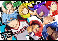 Kuroko no Basuke (1)