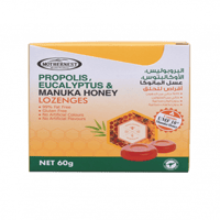 مذرنيست أقراص للحلق بعسل المانوكا و البروبليس و ال...