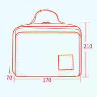 شنطة منظمة لاغراض الطفل ماركة صن فينو