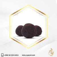 علبة معمول ملكي