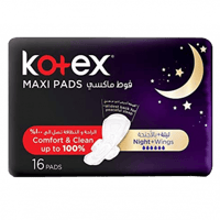 كوتكس فوط نسائية ماكسي ليلية 16 فوطة