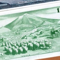 ايسلندا فئة 100 كرونة أنسر (إصدار قديم)