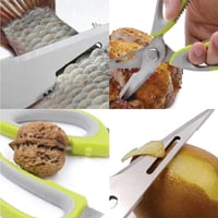 مقص 7 استخدامات بجراب