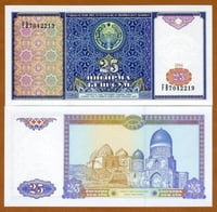 اوزباكستان فئة 25 سوم أنسر