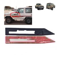 ربل باب اسود شاص وربع