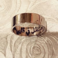 دبله ليزر - تُصمم على الطلب