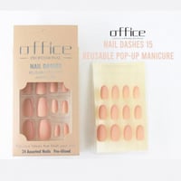 اظافر اوفيس مطفي مخملي 15