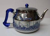 براد شاهي (تركي) 2.3L