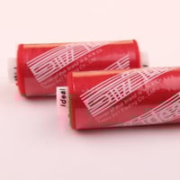 خيوط 400 ياردة - أحمر