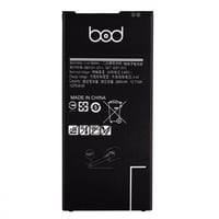 بطاريه سامسونج جي 7 برايم G7 Prime