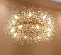 ثريا الخرز دائري 60سم 9203/600