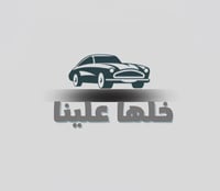 store avatar