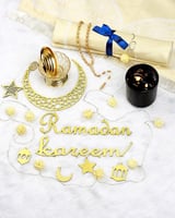 هدية رمضان المميزة تترجم سعادتك
