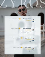 ساعة رجالية مميزة باللون الرمادي