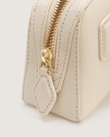 شنطة رحيق النسائية جلد بلون أبيض