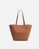 شنطة واسعة بتصميم عملي بلون بني