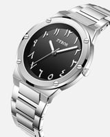 ساعة زُحل رجالية من الستيل بلون فضي