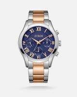 طقم رجالي ملكي مناسب للإهداء سبحة وقلم وساعة