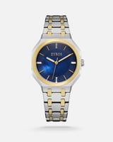 هدية نسائية تناسب كل الأذواق