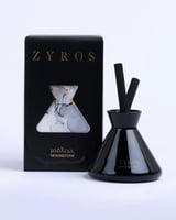 فواحة حجر القمر العطرية بمزيج فاخر