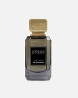 هدية نسائية ساعة وسلسال وعطر