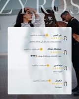 شنطة نسائية بلون عودي بحجم متوسط لكل الأوقات