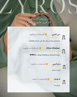 ساعة رجالية جلد بلون أزرق