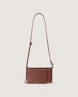 شنطة جوري النسائية جلد بلون بني