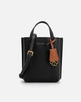 شنطة نسائيةبتصميم عصري بلون أسود