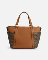 ‎ شنطة نسائية من الجلد بلون بني