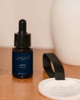 زيت الباتشولي العطري المركز