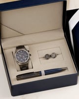 طقم هدية رجالي كلاسيك