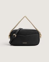 ‎ شنطة نسائية أنيقة بلون أسود