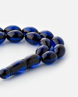 مسباح رجالي فاخر بكلايت بلون كحلي