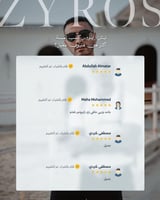 ساعة بسير من الجلد والقماش بلون بني